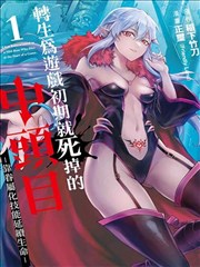 安全技术理论考核档案示意图